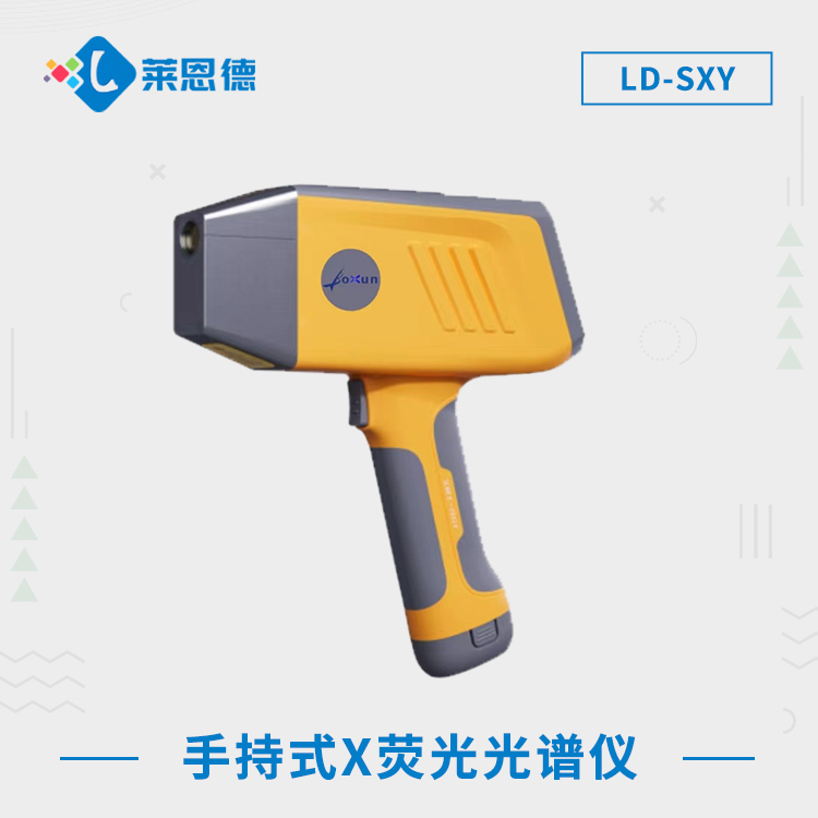 �ֳ�ʽX�ɹ���V�xLD-SXY.jpg