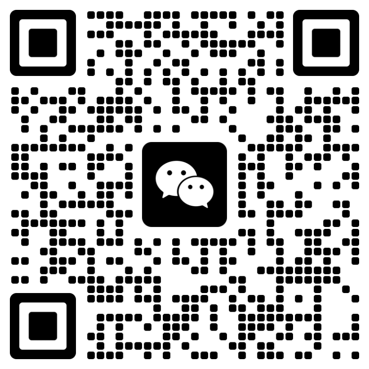 報(bào)價(jià)單